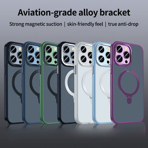 Invisible Bracket Magnetic Phone Case