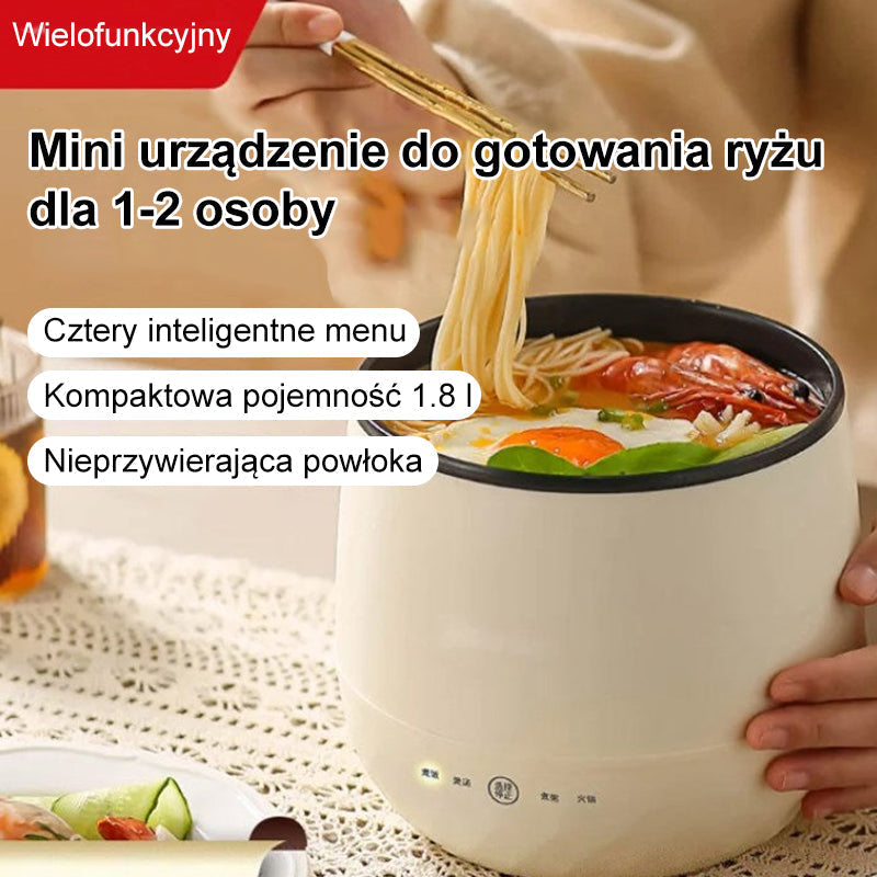 🍲Многофункционална мини готварска печка за ориз